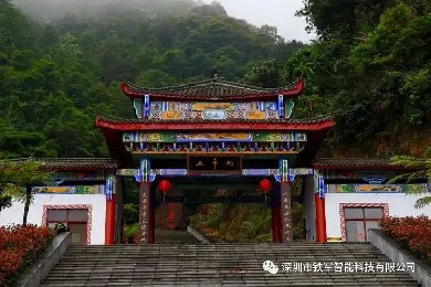 鐵軍票務閘機進駐中國4A級旅游景區(qū)-北帝山！