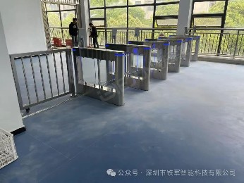 無感通行+實時預(yù)警：閘機如何為校園安全加碼？