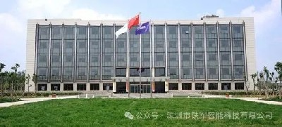 智奇鐵路設(shè)備公司上線鐵軍智能閘機(jī)