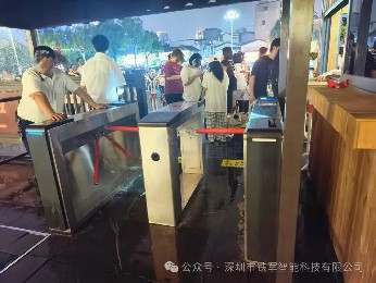 智慧景區(qū)“守門員”：自助檢票閘機如何筑牢景區(qū)管理第一關？