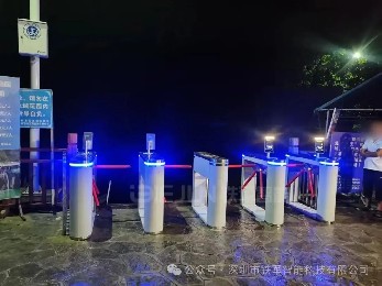 從“紙”到“碼”：自助閘機(jī)重塑景區(qū)票務(wù)核驗(yàn)新標(biāo)準(zhǔn)