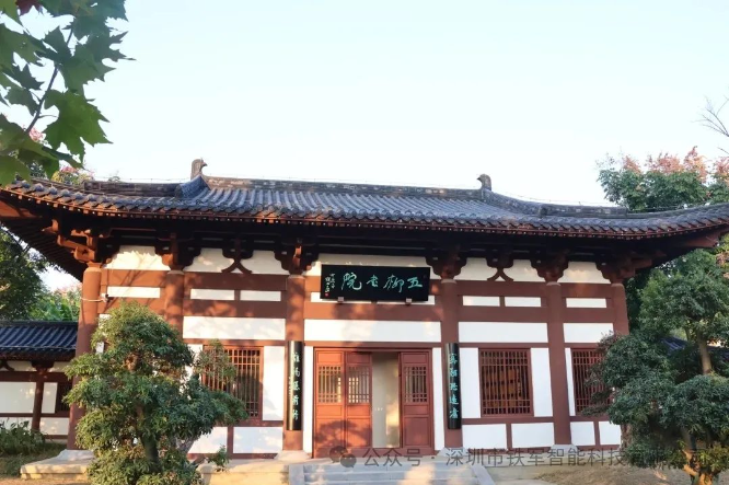 長(zhǎng)江岸線新地標(biāo)-彭澤五柳書院上線鐵軍智能檢票閘機(jī)！