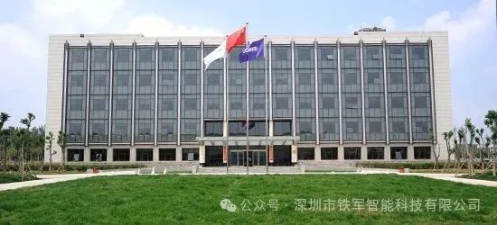 智奇鐵路設(shè)備公司上線鐵軍智能閘機(jī)